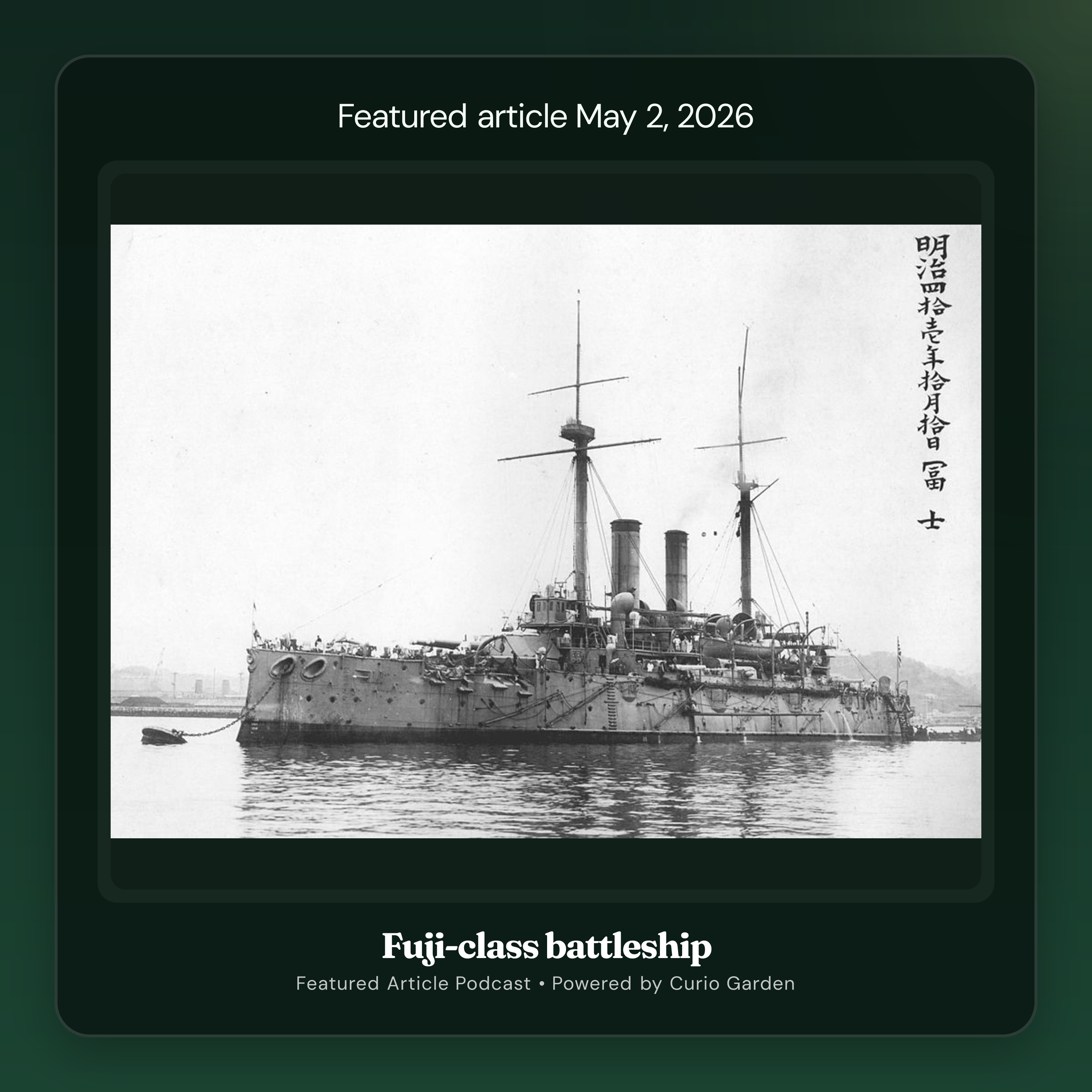 Artwork for Fuji-class battleship