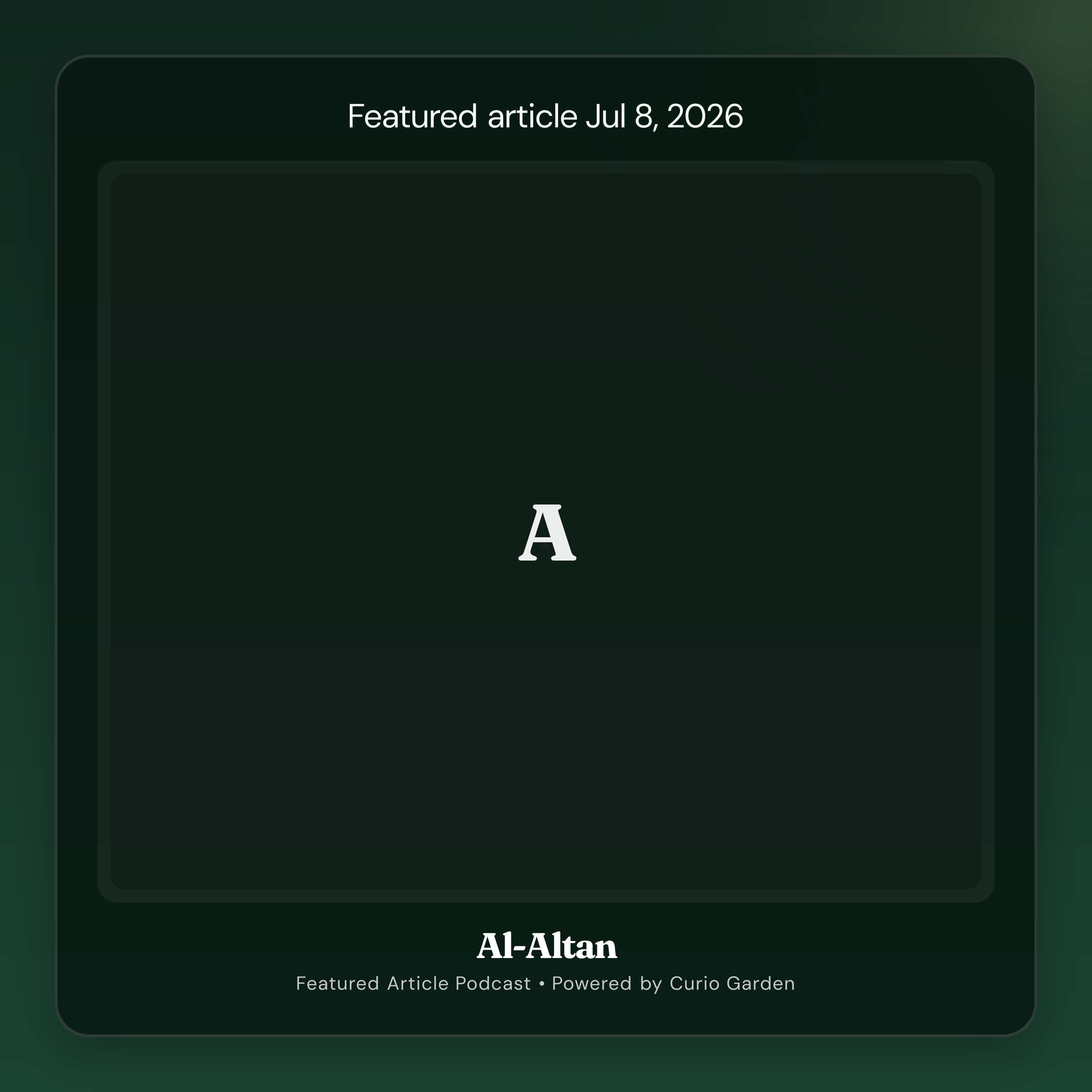 Artwork for Al-Altan